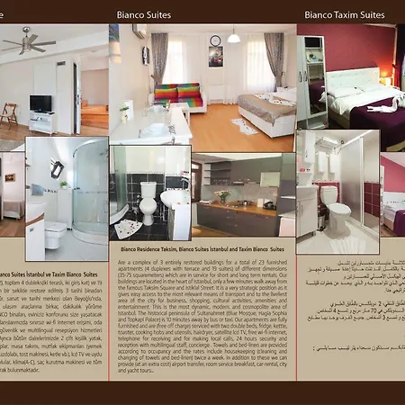 아파트호텔 Taksim Tulip Residences & 3*
