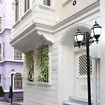 Taksim Tulip Residences & Istambul