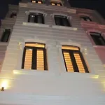 Taksim Tulip Residences & Appart hôtel
