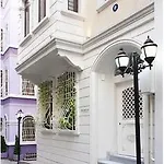Taksim Tulip Residences & Apartmanhotel